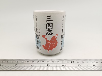 日式風格杯